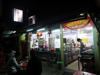 林家園麵店-undefined