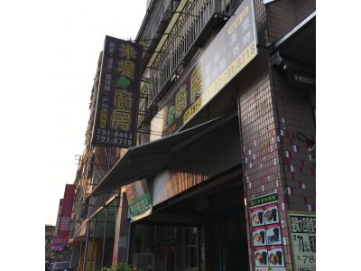 米堤廚房(桂華店)-undefined