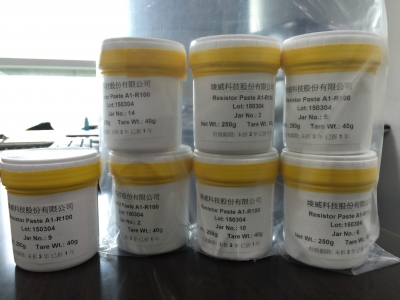 竣威科技股份有限公司-undefined