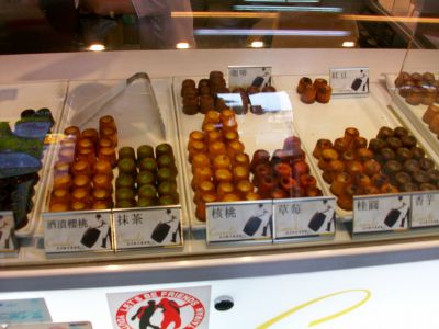 法式軟木塞蛋糕-undefined