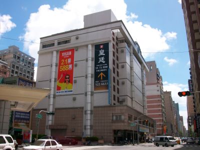 百英資訊股份有限公司-undefined