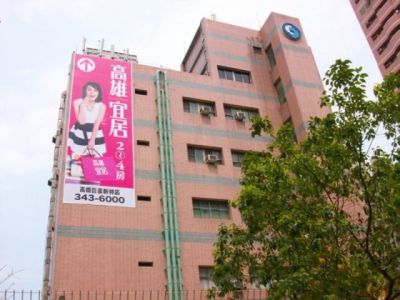 百英資訊股份有限公司-undefined