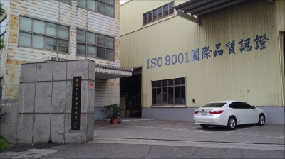 神港船舶股份有限公司-undefined