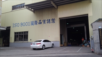 神港船舶股份有限公司-undefined