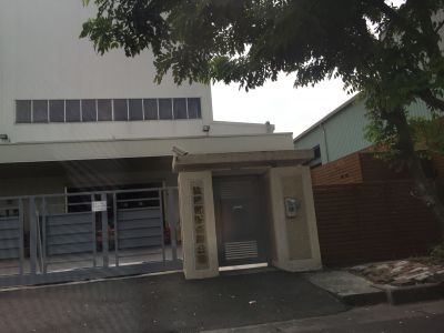 紘觀國際有限公司-undefined