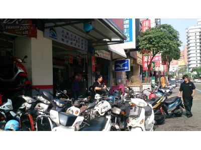 名德自由車業行-undefined