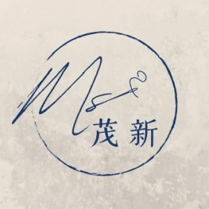 茂新企業行-undefined