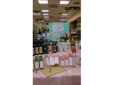 里仁事業股份有限公司(左營至聖店)-undefined