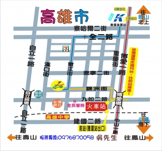 誠都興業有限公司-undefined