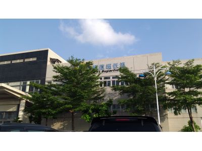 順億超低溫冷凍股份有限公司-undefined