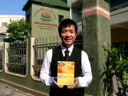 馬玉山養生茶飲-undefined