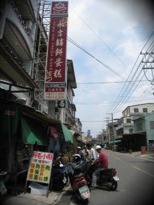 阿毛小廚-undefined