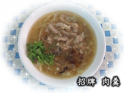 阿毛小廚-undefined