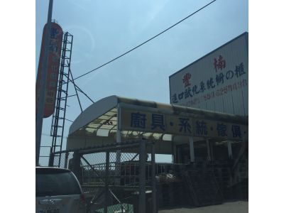 隆品不鏽鋼廚櫃-undefined