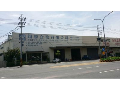 翊勝企業有限公司-undefined