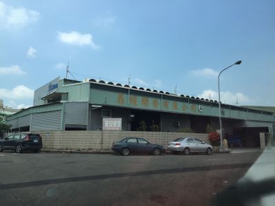 鼎曜開發有限公司-undefined