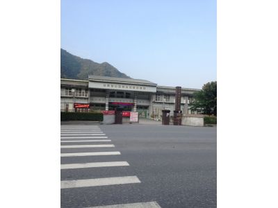 花蓮縣秀林鄉富世國民小學-undefined