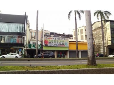 小丑魚排汗衫-屏東店-undefined