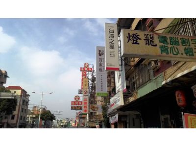 賀蜜雅手工餅乾-undefined