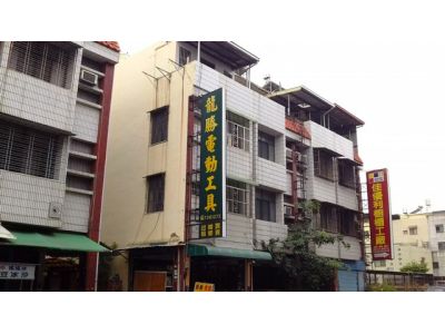 龍勝電動工具-undefined