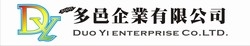 多邑企業有限公司-undefined