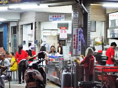 南塘水餃店-undefined