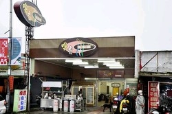 嗅香臭臭鍋-undefined