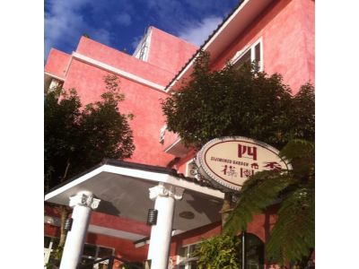 四季花園歐風民宿-undefined