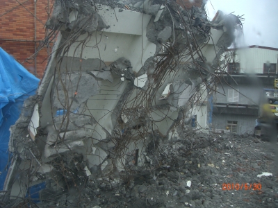 宜偉實業社-undefined