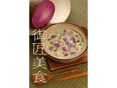 御匠九龍廣東粥(復興店)-undefined