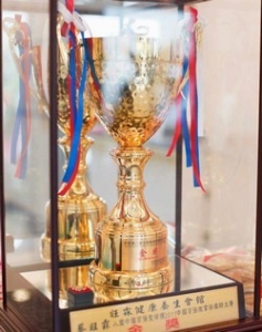 旺霖健康養生會館-undefined