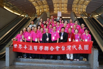 旺霖健康養生會館-undefined