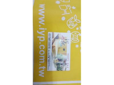 河風精緻民宿-undefined