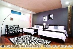 海天濱海休閒民宿-undefined