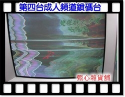 煜盛企業社-undefined