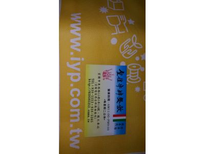 皇佳牛排餐飲 (宜蘭店)-undefined