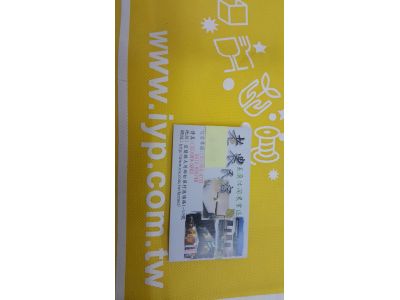 老農民宿-undefined