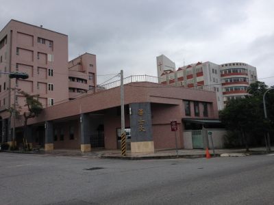 花蓮縣私立畢士大教養院-undefined