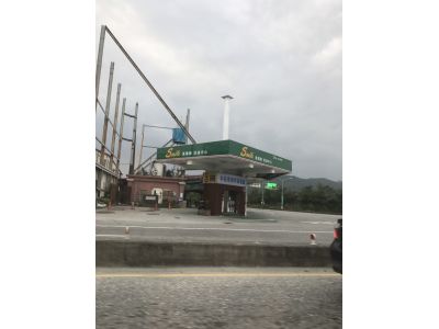 Smile速邁樂加油中心-undefined