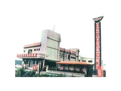 花蓮縣私立螢橋汽車駕駛人訓練班-undefined