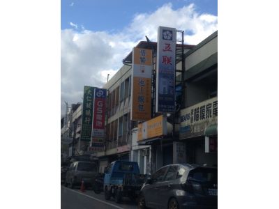 久泰進口家電-undefined