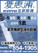 十方客商行-undefined
