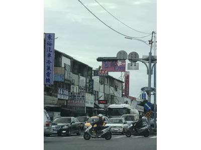 吉香食品行-undefined