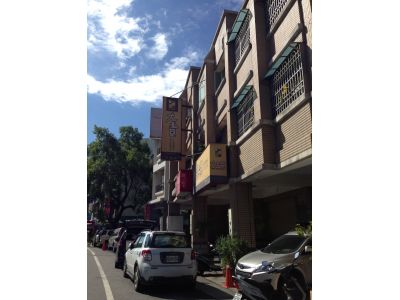 大土豆傳統豆花(富國店)-undefined