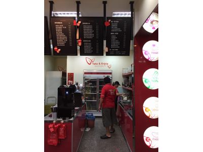 心鮮堂(花蓮總店)-undefined