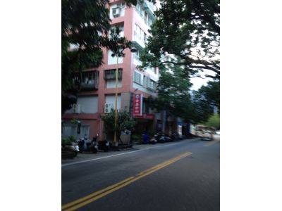 杏家藥局-undefined