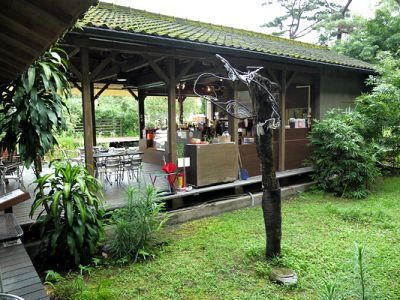 松園別館-undefined
