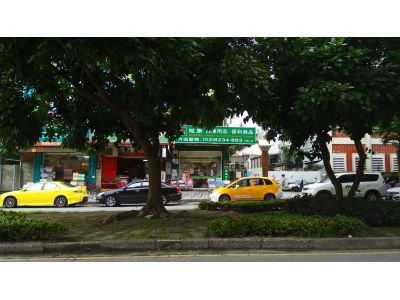 維康醫療用品門市(門諾二店)-undefined