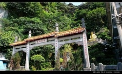 仙洞巖最勝寺-undefined