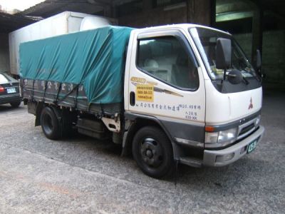 偉達物流企業有限公司-undefined